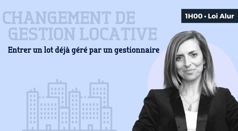 Entrer un lot de gestion déjà géré par un gestionnaire